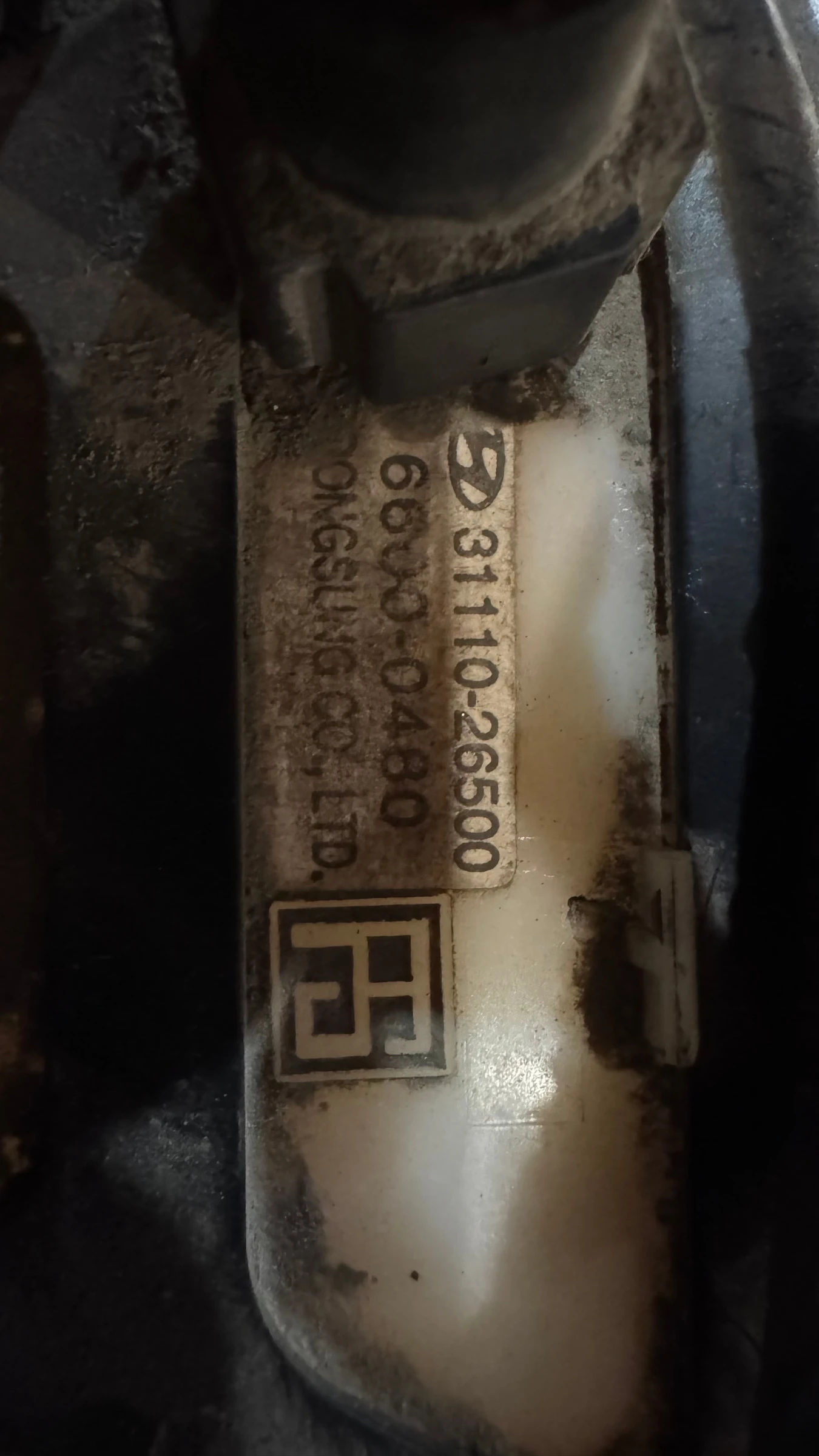    Hyundai SantaFe - 31110-26500 / 6600-0480 | Mobile.bg   2