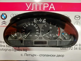 ������ �������� � ���������...