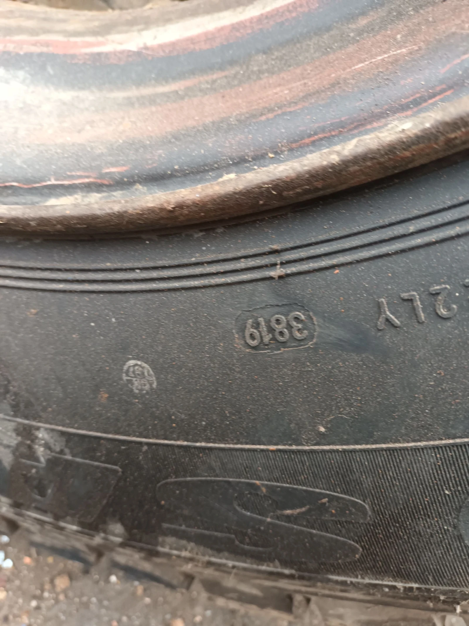 ���� � ������ 295/80R22.5 | Mobile.bg � ����������� 9