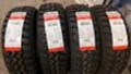 Гуми Всесезонни 205/70R15, снимка 1