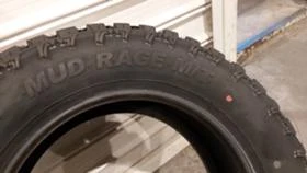  205/70R15 | Mobile.bg    7