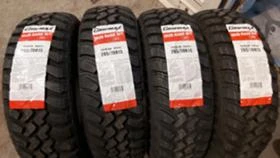      205/70R15