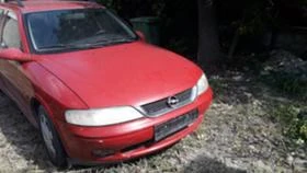 Opel Vectra 2.0, снимка 1