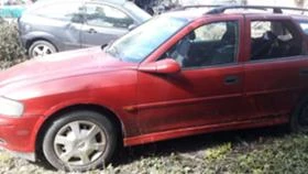 Opel Vectra 2.0, снимка 4