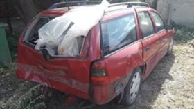 Opel Vectra 2.0, снимка 14