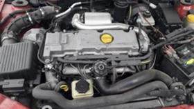 Opel Vectra 2.0, снимка 6