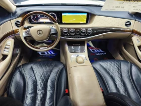 Mercedes-Benz S 500 EDITION 1* AMG Optic* Pano* Long* Distr, снимка 11