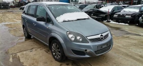 Opel Zafira 1.7, снимка 1