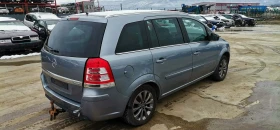 Opel Zafira 1.7, снимка 6