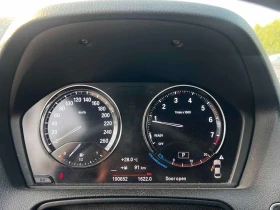BMW 230 * 230i xDrive * CARFAX * ОПЦИЯ ЗА ФИНАНСИРАНЕ , снимка 8