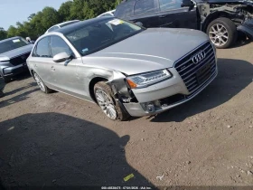 Audi A8, снимка 1