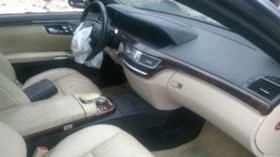 Mercedes-Benz S 320 3.2cdi | Mobile.bg    7