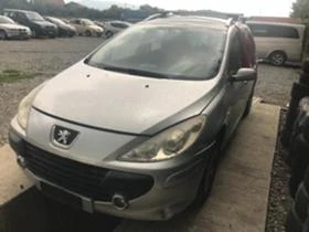 Peugeot 307 1.6 HDI | Mobile.bg    2