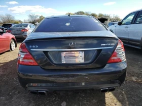 Mercedes-Benz S 63 AMG | Mobile.bg    5