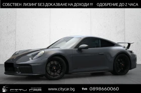 Porsche 911 992.2 CARRERA 4 GTS/AEROKIT/CARBON/BURM/360/MATRIX, снимка 1