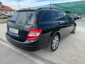 Mercedes-Benz C 200 2.2 CDI SHADOWLINE EURO 5 - 11390 лв. - 19525543 | Car24.bg