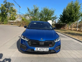Skoda Octavia VRS