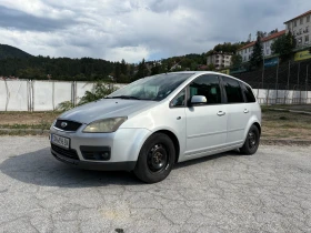     Ford C-max 1.6TDCI