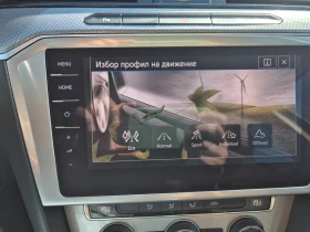 VW Passat 2.0TDI-190k.4x4..F1.. ALLTRACK .. | Mobile.bg    16