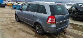 Opel Zafira 1.7 - 200 € / 391.17 лв. - 64115667 7