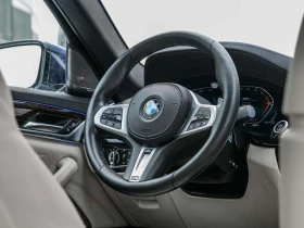 BMW 540 | DISTRONIC | HARMAN KARDON | ОБДУХВАНЕ | 360 |  | Auto.bg — изображение 16