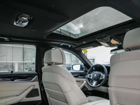 BMW 540 | DISTRONIC | HARMAN KARDON | ОБДУХВАНЕ | 360 |  | Auto.bg — изображение 15