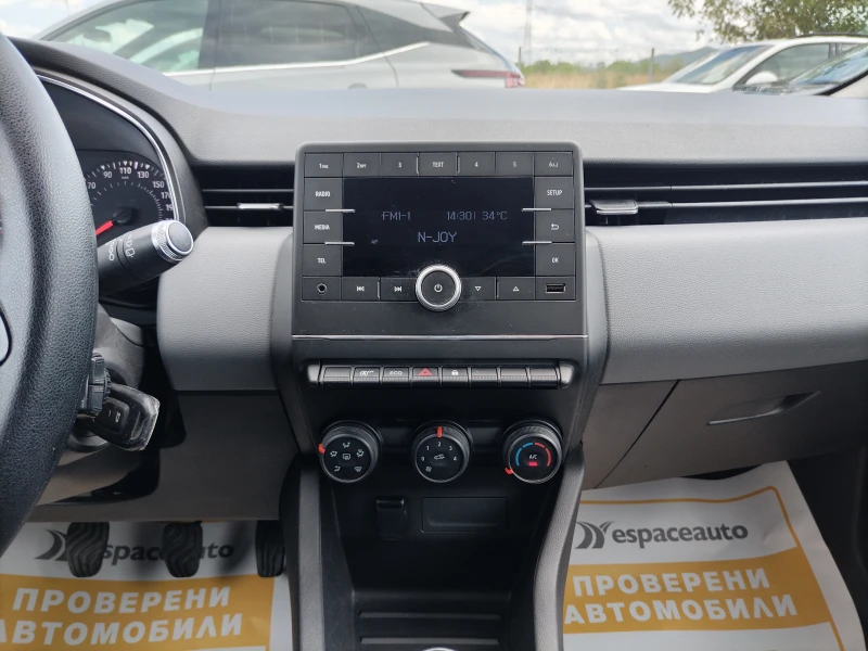Renault Clio 1.0TCe/ 100к.с./Life, снимка 10 - Автомобили и джипове - 51217883