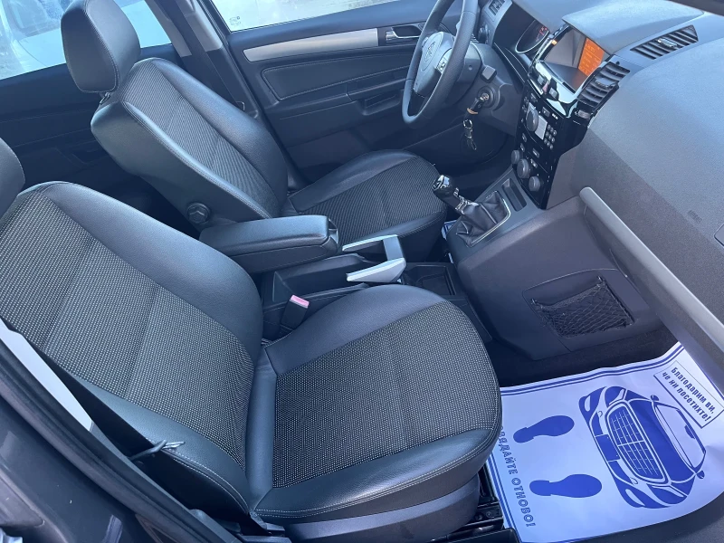 Opel Zafira 1.7 110, снимка 12 - Автомобили и джипове - 52838663