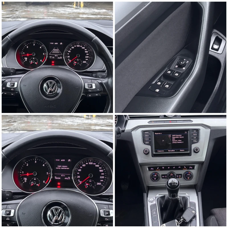 VW Passat, снимка 14 - Автомобили и джипове - 53386778