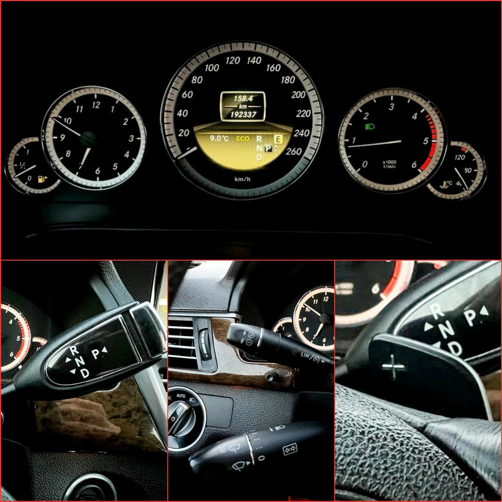 Mercedes-Benz E 220 CDI 7G TRONIC | Mobile.bg — изображение 17