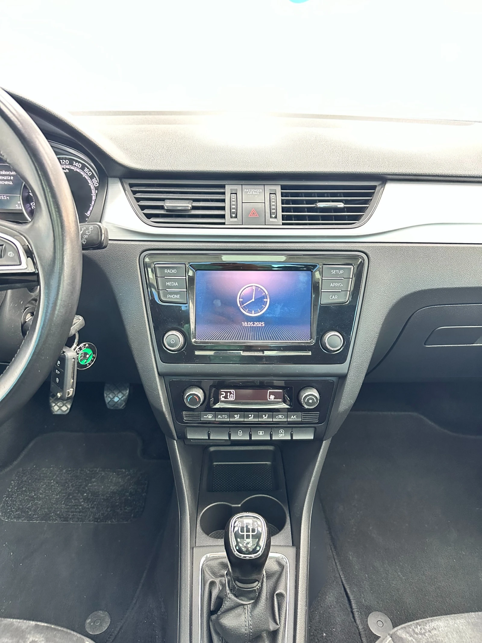 Skoda Rapid 1.4TDI 90k.c Euro6B* 5070.00 .  | Mobile.bg   11