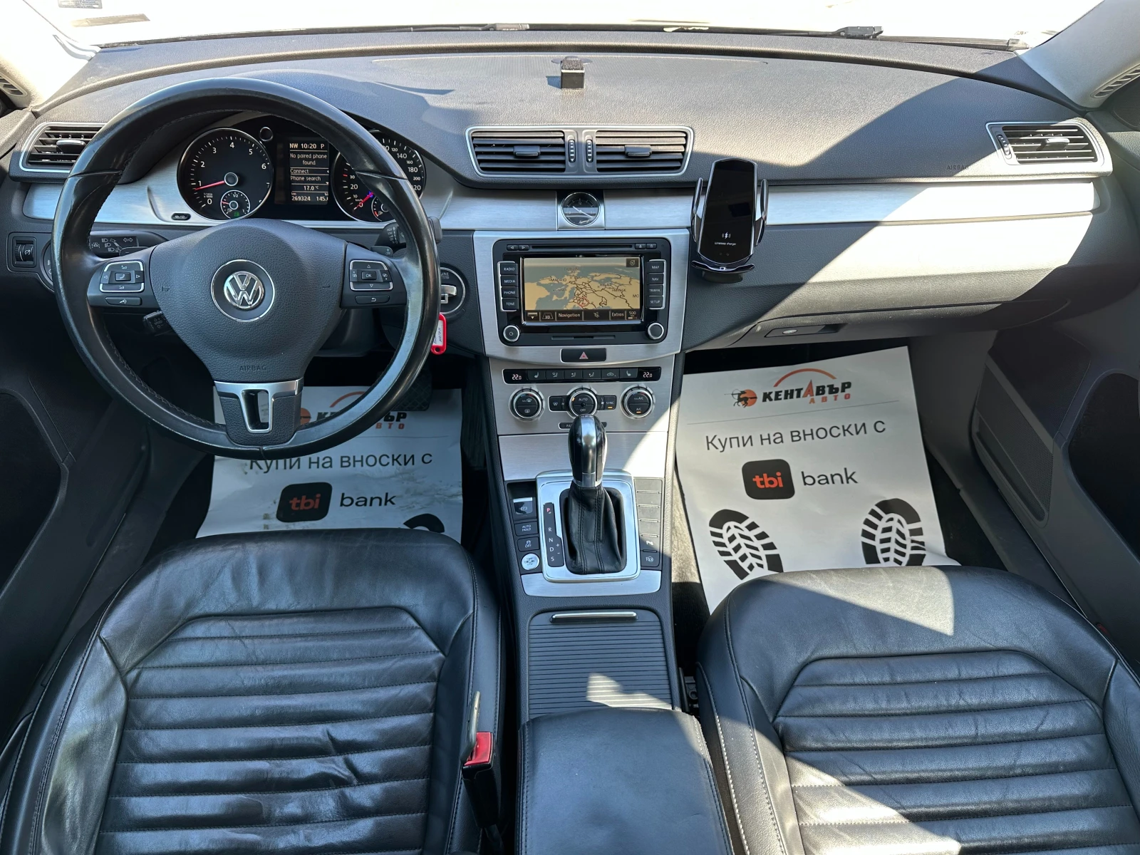 VW Passat 1.4i 150 к.с./ МЕТАН - изображение 10