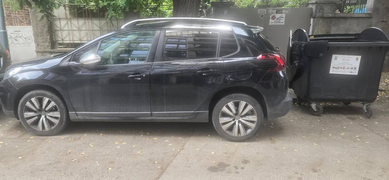 Peugeot 2008  - изображение 2