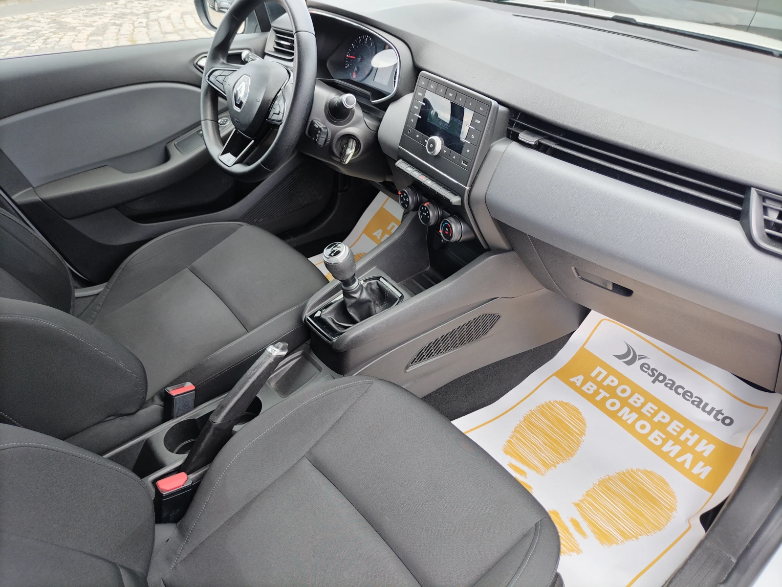 Renault Clio 1.0TCe/ 100../Life | Mobile.bg   12