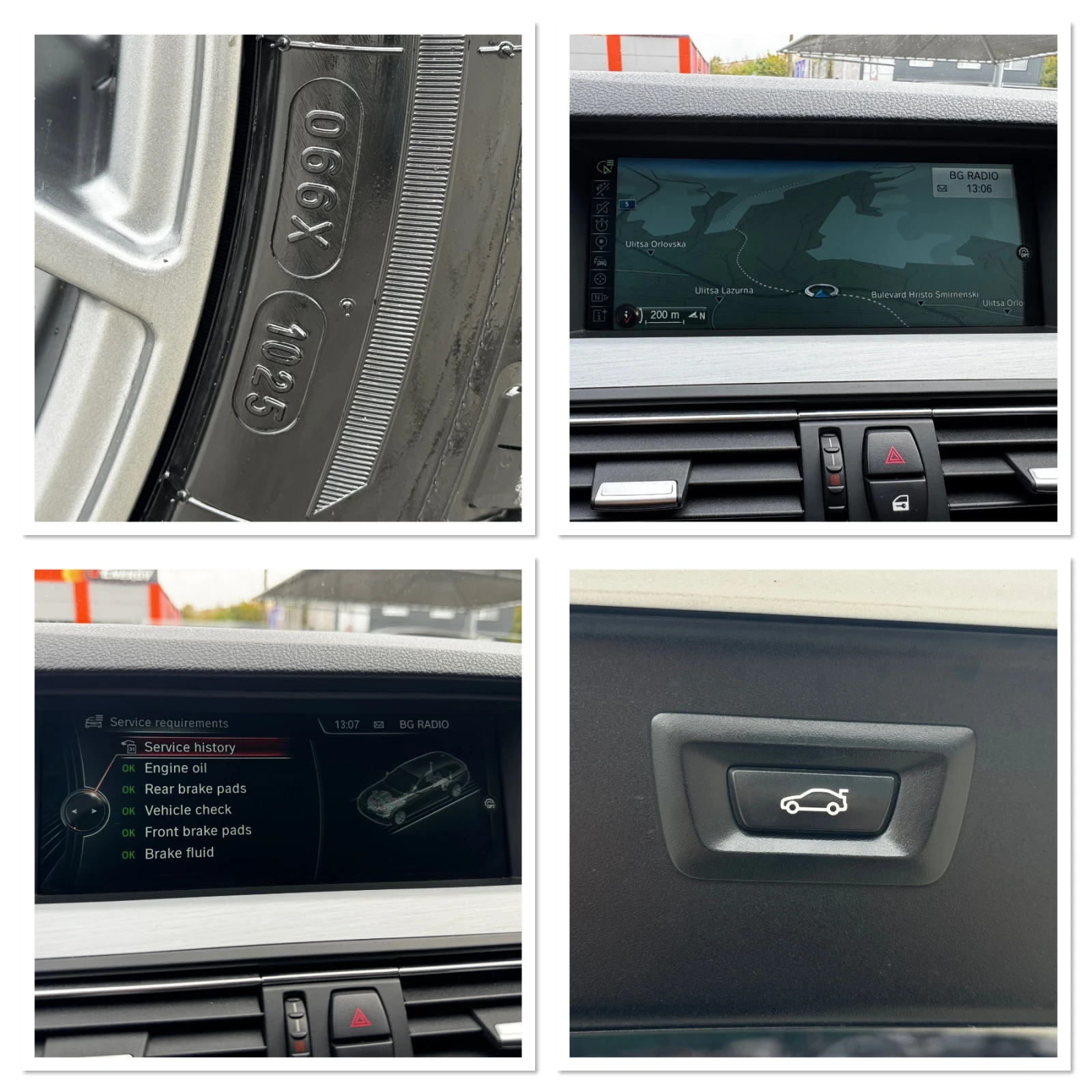 BMW 525 d xDrive Touring LCI Luxury Line FACELIFT 2014 | Mobile.bg   17