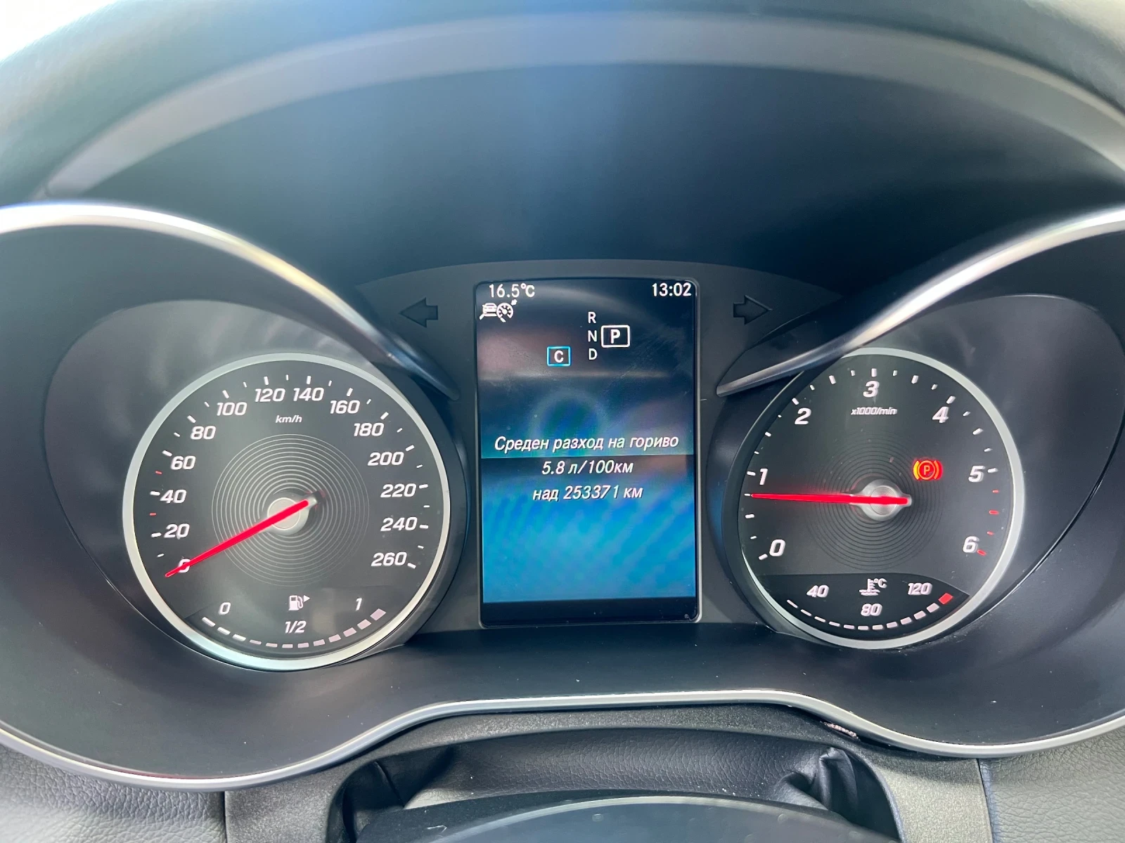 Mercedes-Benz C 220 AMG Line 9G - Tronic - изображение 9