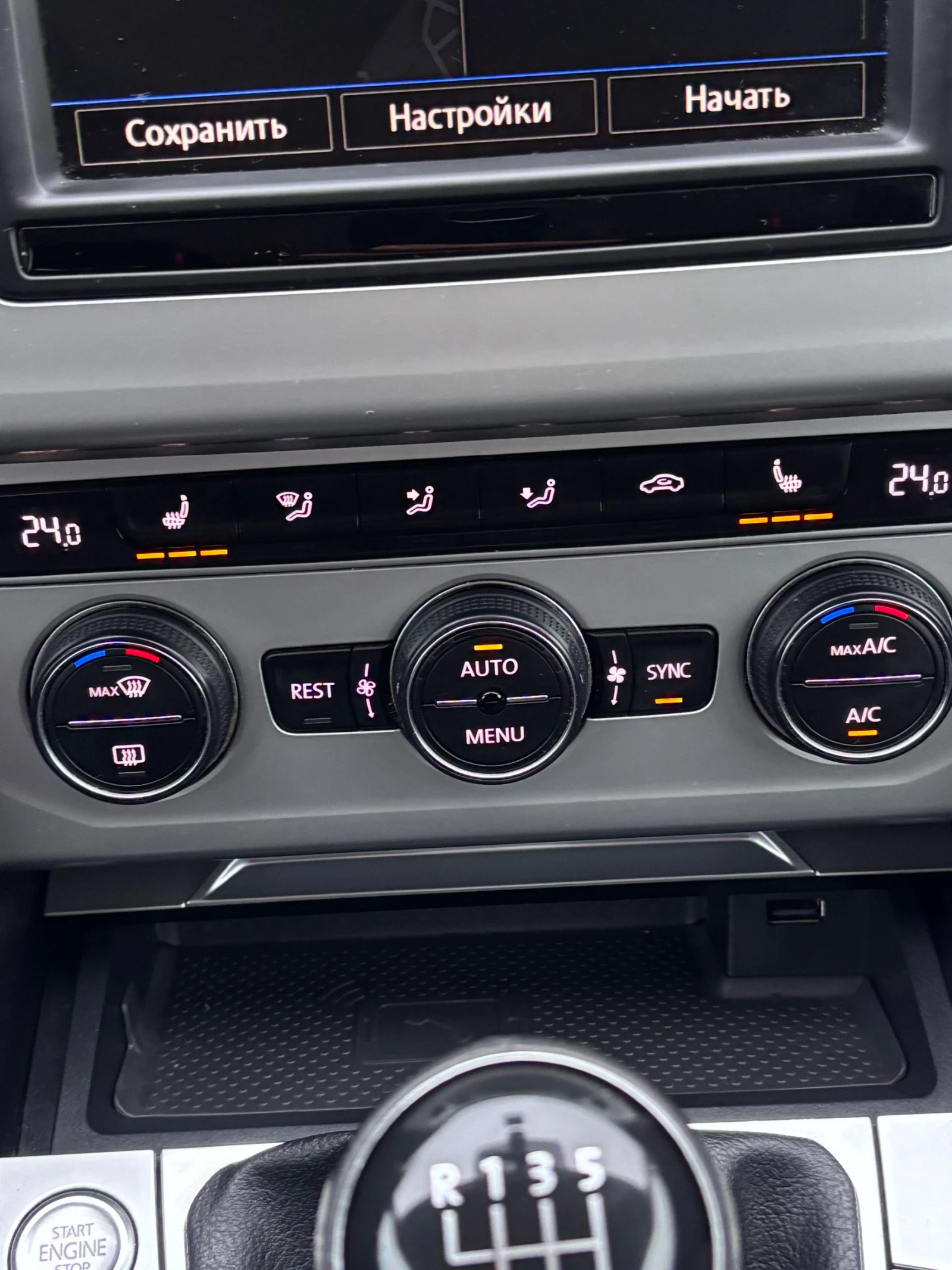 VW Passat | Mobile.bg � ����������� 13