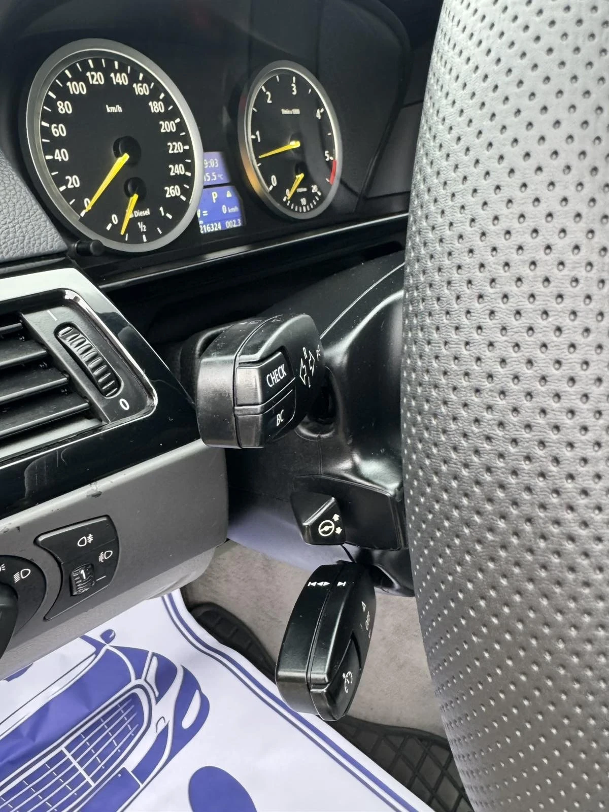 BMW 535 D 272к.с * М-Пакет* * Комфорт салон* , снимка 15 - Автомобили и джипове - 54499697