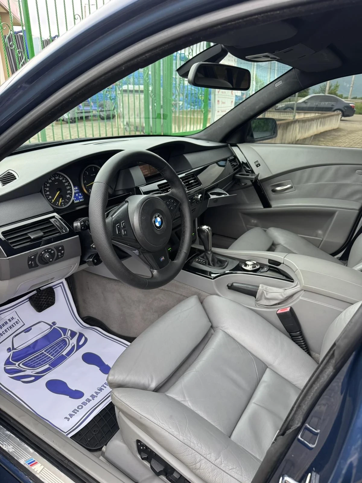 BMW 535 D 272к.с * М-Пакет* * Комфорт салон* , снимка 9 - Автомобили и джипове - 54499697