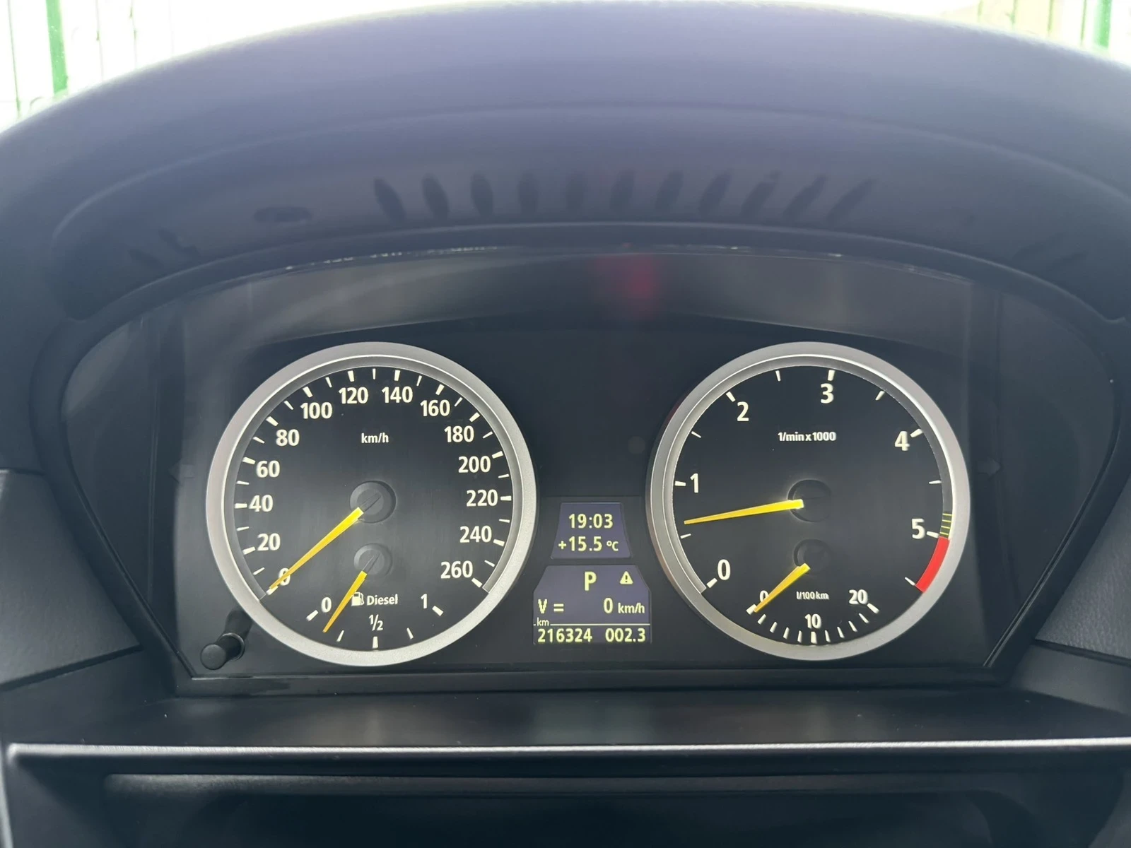 BMW 535 D 272к.с * М-Пакет* * Комфорт салон* , снимка 16 - Автомобили и джипове - 54499697