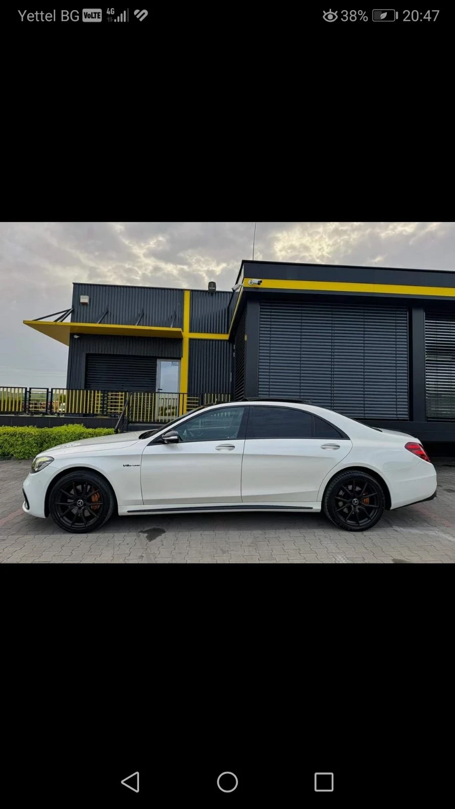 Mercedes-Benz S 350 4x4 Active Saund!!!!, снимка 2 - Автомобили и джипове - 54948874