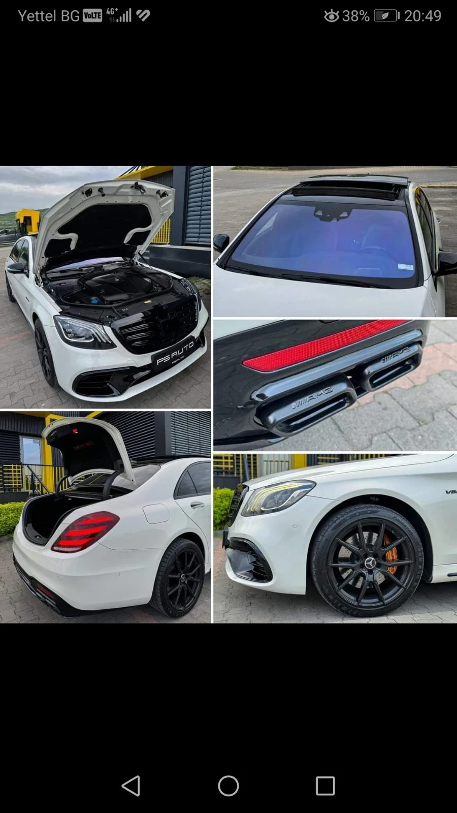 Mercedes-Benz S 350 4x4 Active Saund!!!!, снимка 5 - Автомобили и джипове - 54948874