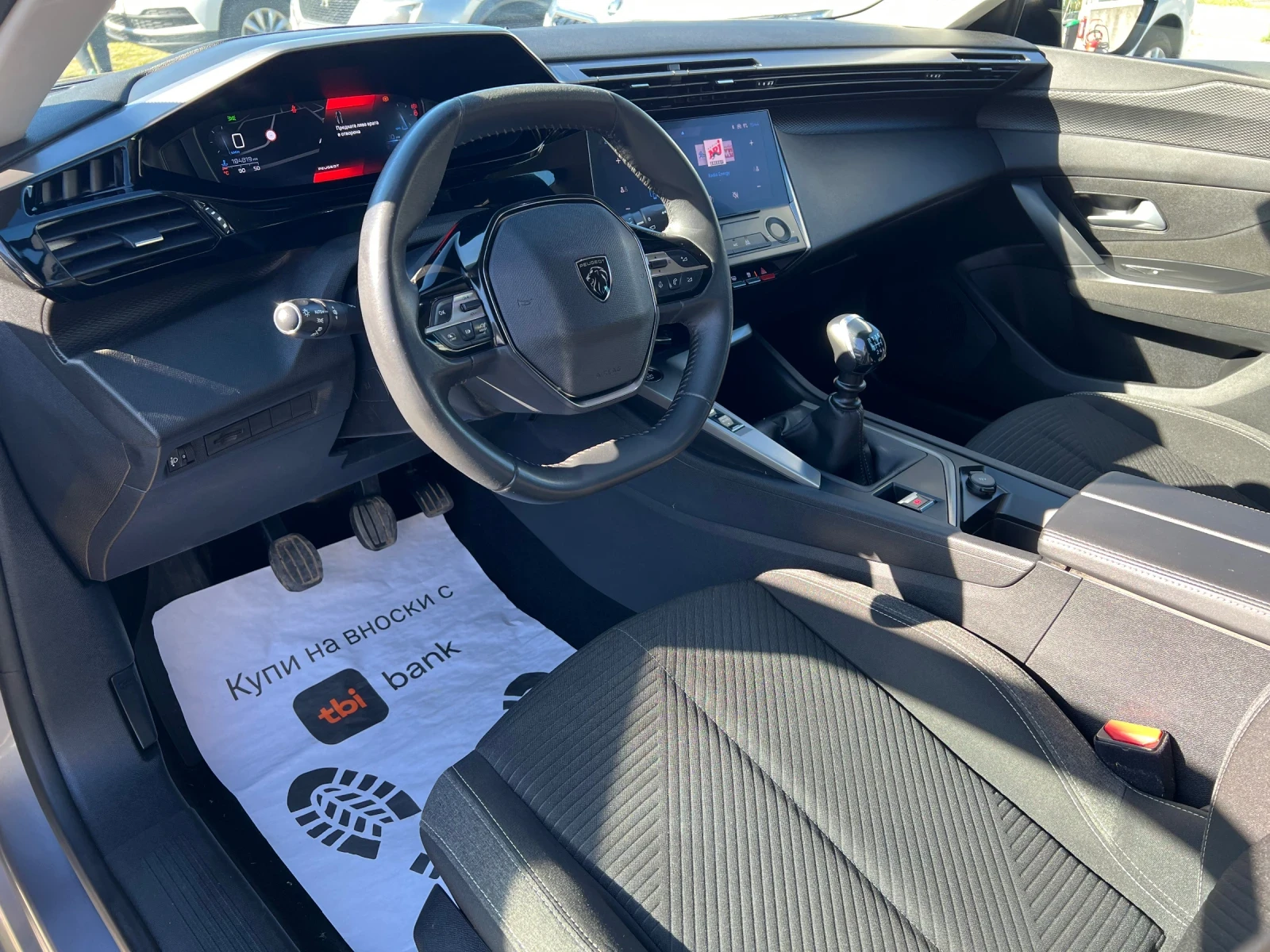 Peugeot 308 1, 5 Bluehdi  | Mobile.bg � ����������� 7