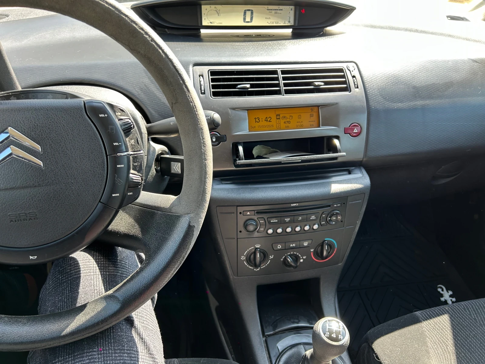 Citroen C4, снимка 5 - Автомобили и джипове - 54662884