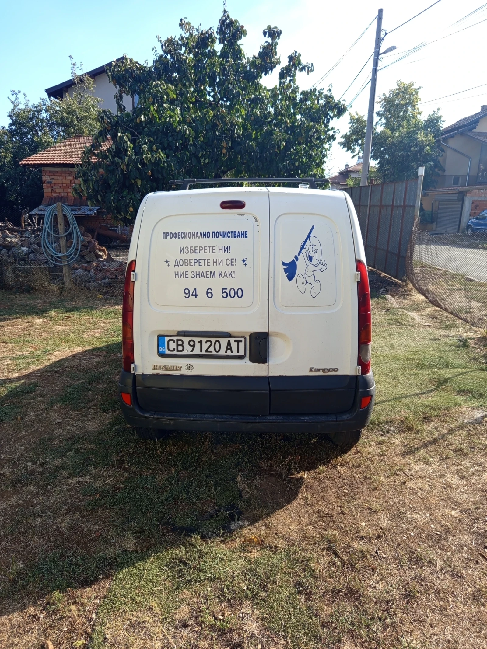 Renault Kangoo 1.9D, снимка 4 - Автомобили и джипове - 56075310