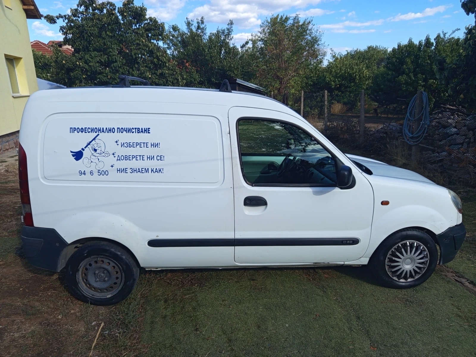 Renault Kangoo 1.9D, снимка 5 - Автомобили и джипове - 56075310