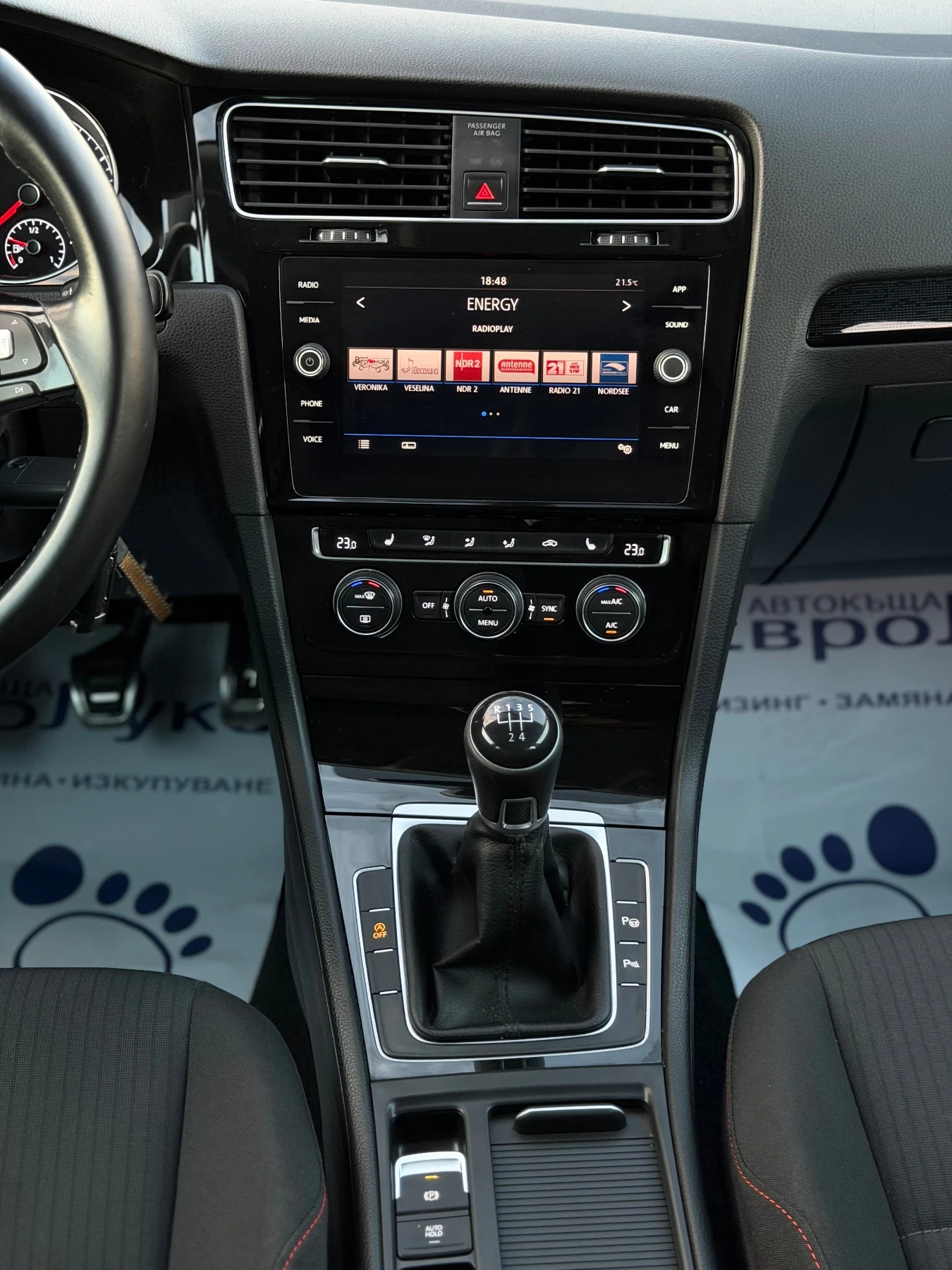 VW Golf 1.6TDI 116�� CarPlay ������� ��� SOUND | Mobile.bg � ����������� 15