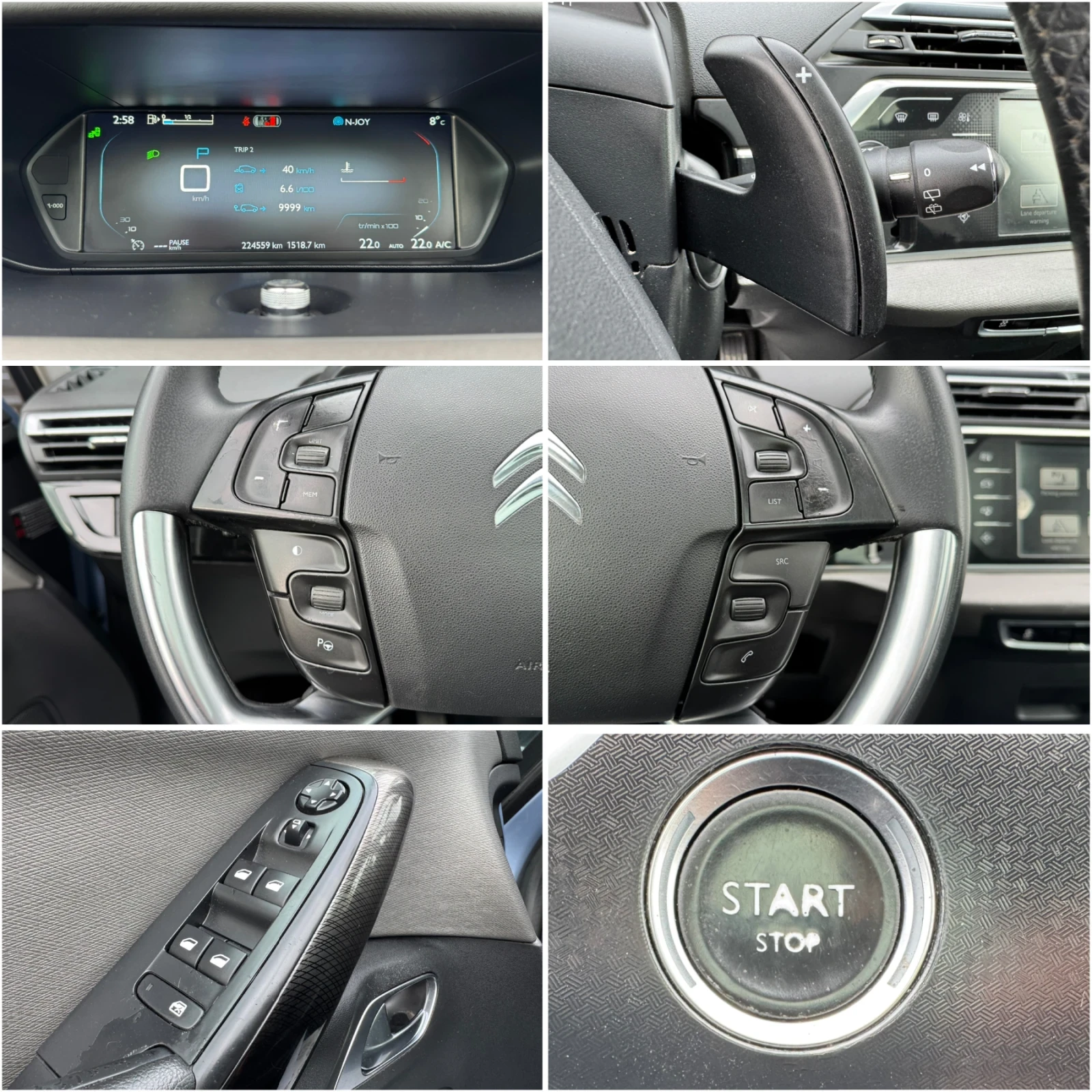 Citroen Grand C4 Picasso Blue HDI* Intensive* Keyless* ������ | Mobile.bg � ����������� 13