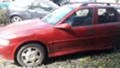 Opel Vectra 2.0, снимка 4