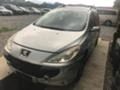 Peugeot 307 1.6 HDI, снимка 2